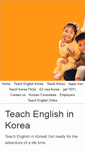 Mobile Screenshot of eslteacherrecruiter.com